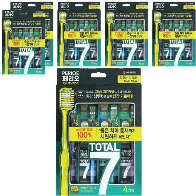 페리오 토탈7 메디컬 허브 칫솔 클린프레쉬, 6개, 4개입