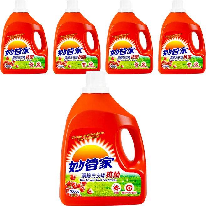 Magic Amah 妙管家 濃縮洗衣精 抗菌, 4kg, 5桶