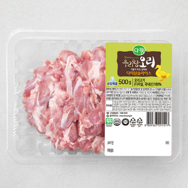다향오리 무항생제 인증 우리땅 오리 다리살 슬라이스 (냉장), 500g, 1개