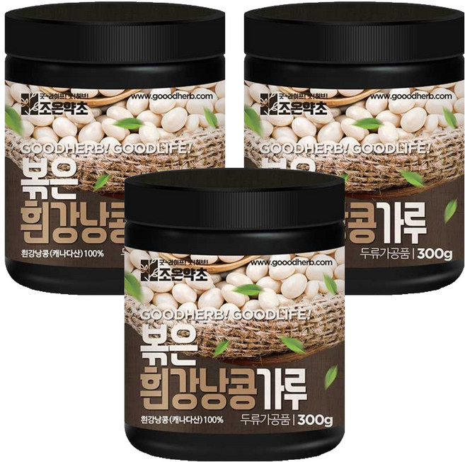 조은약초 프리미엄 볶은 흰강낭콩 가루, 3개, 300g