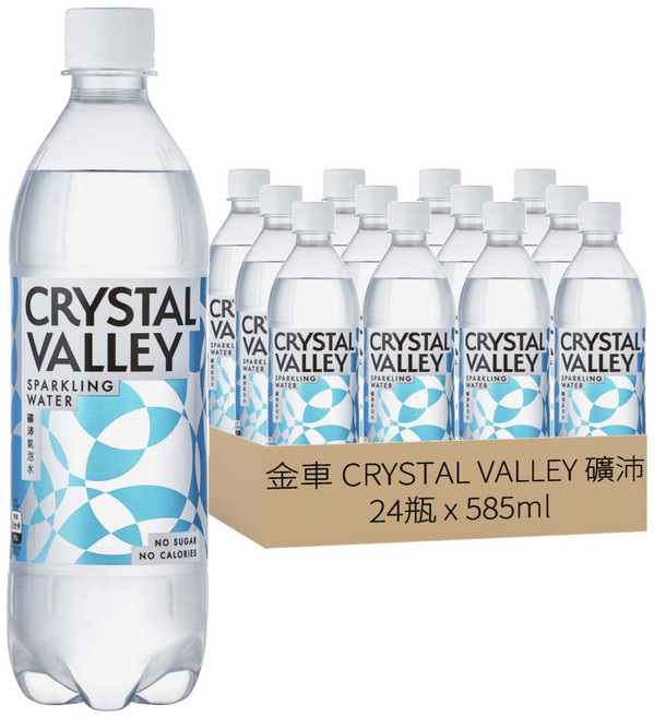 金車 CRYSTAL VALLEY 礦沛 氣泡水, 585ml, 24瓶