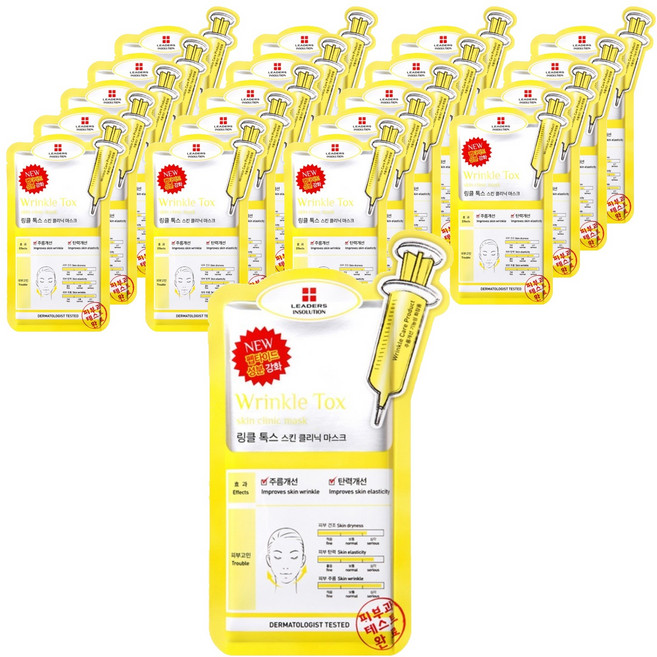 리더스 인솔루션 링클톡스 마스크팩, 1개입, 20개