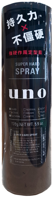 uno 強硬作風定型霧, 170g, 1瓶
