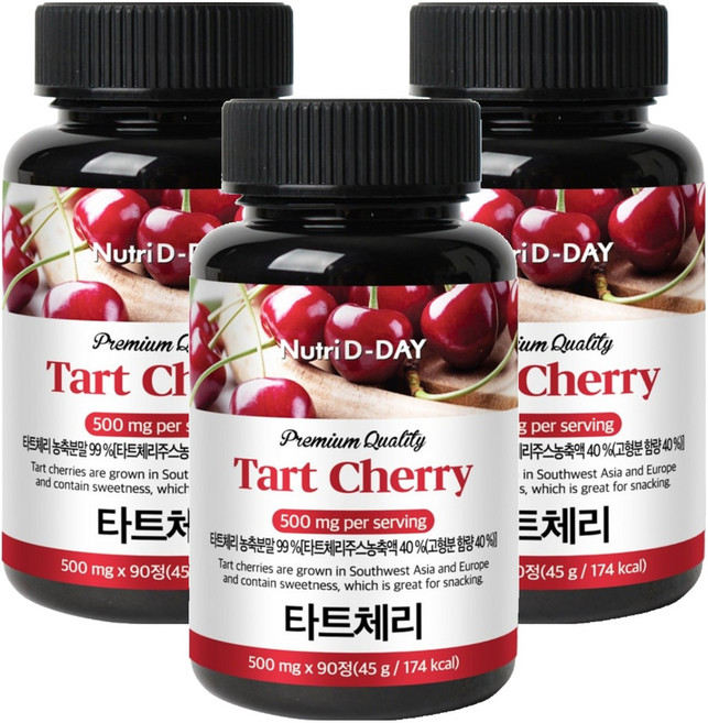 뉴트리디데이 프리미엄 타트체리 타블렛, 90정, 3개