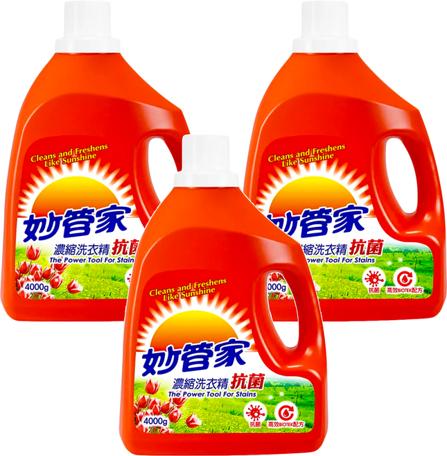 Magic Amah 妙管家 濃縮洗衣精 抗菌, 4kg, 3桶