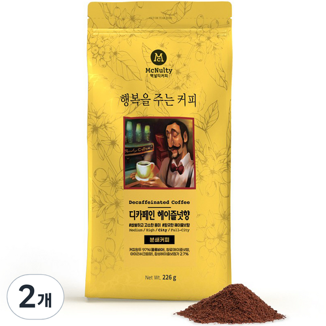 맥널티커피 디카페인 헤이즐넛향 분쇄 원두 커피, 2개, 226g, 핸드드립