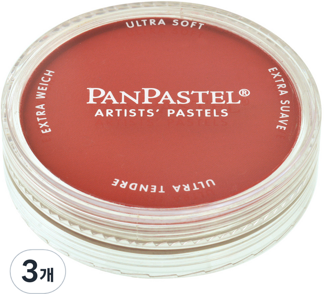 팬파스텔 PERMANENT Red SHADE 9ml, 1색, 3개