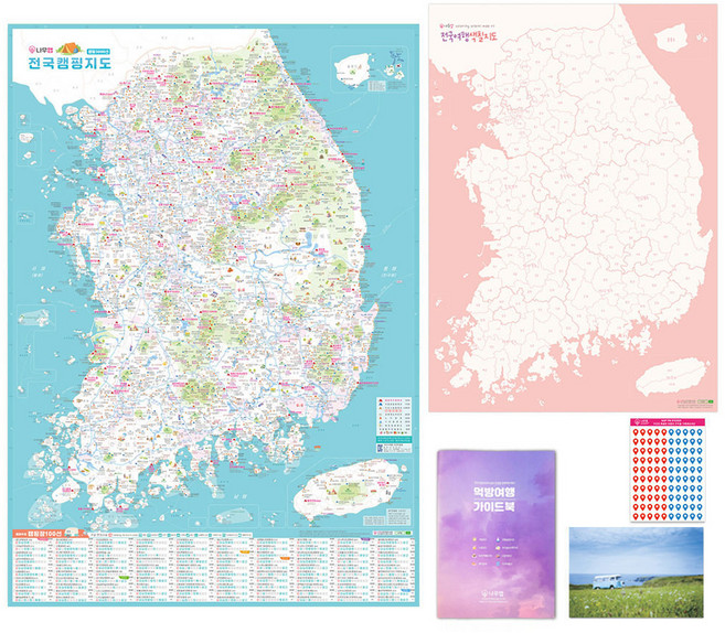 우리나라 캠핑지도 세트, 나우맵