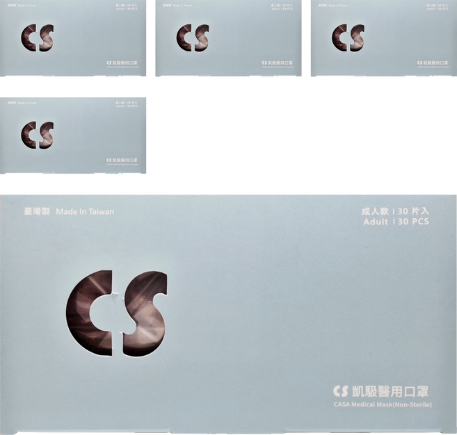 CS 凱馺國際 成人平面滿版三層醫用口罩, 30片, 5盒, 嫣紅