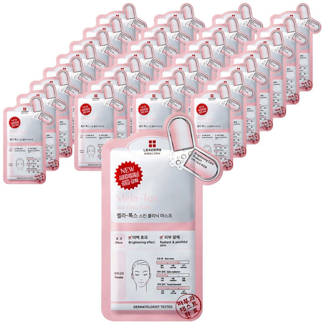 리더스 인솔루션 멜라톡스 마스크팩, 1개입, 30개