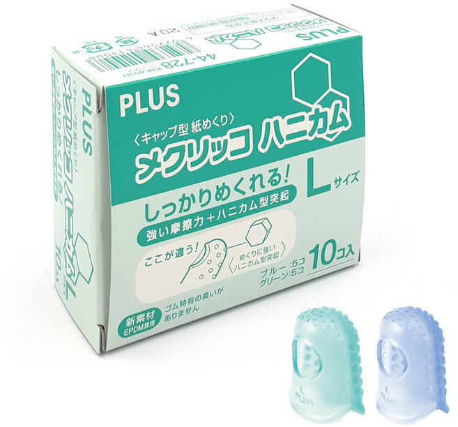 플러스 손가락 골무 하니컴 L, KM-403H, 1세트