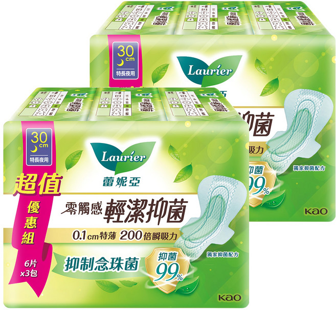 Laurier 蕾妮亞 台灣公司貨 零觸感特薄輕潔抑菌衛生棉 特長夜用型, 30cm, 18片, 2組