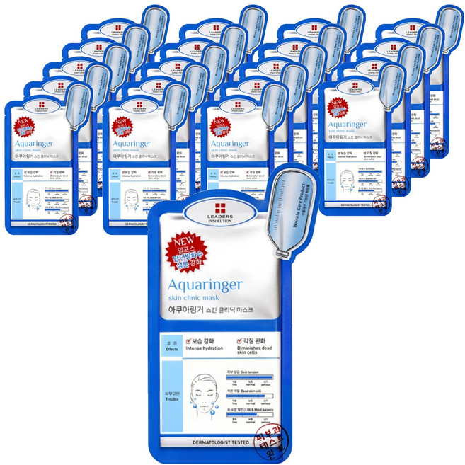 리더스 인솔루션 아쿠아링거 스킨클리닉 마스크 시트, 1개입, 20개