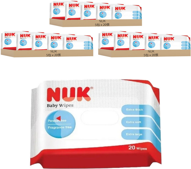 NUK 濕紙巾 攜帶型, 20張, 15包