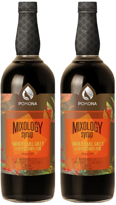 포모나 믹솔로지 스모키얼그레이 시럽, 1L, 2개