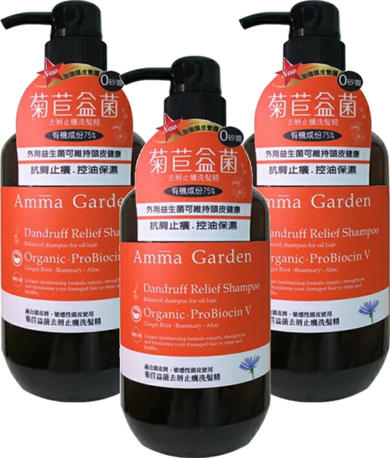 Amma Garden 艾瑪花園 菊苣益菌去屑止癢洗髮, 750ml, 3瓶