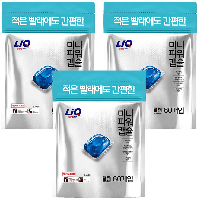 리큐 미니파워 프레시코튼 캡슐세제, 60개입, 3개