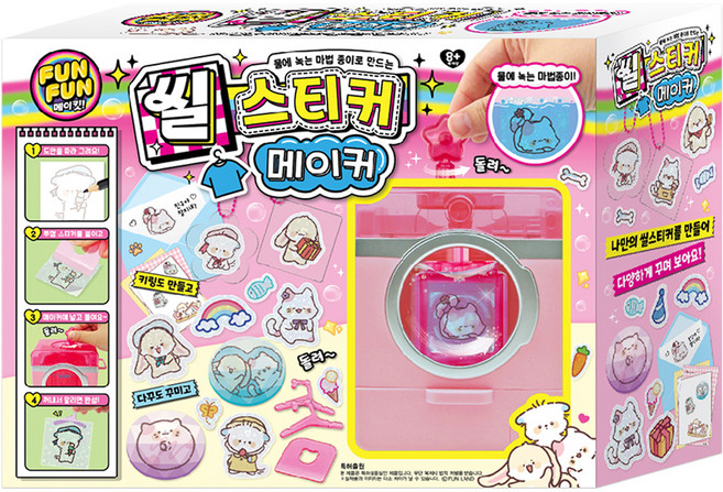 씰스티커 메이커, 혼합색상, 1개