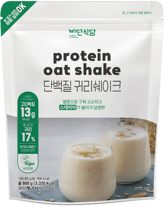비단식당 단백질 귀리쉐이크, 800g, 1개