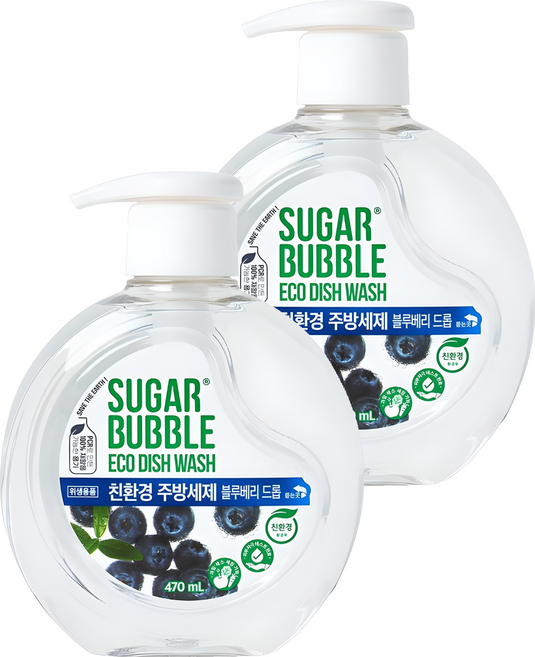슈가버블 친환경 주방세제 블루베리 드롭, 470ml, 2개