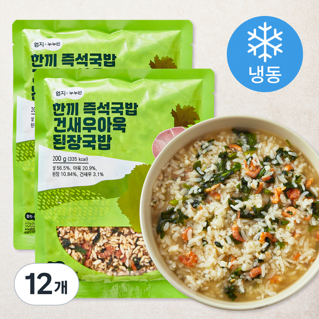 엄지 누누반 한끼즉석국밥 건새우아욱된장국밥 (냉동), 200g, 12개