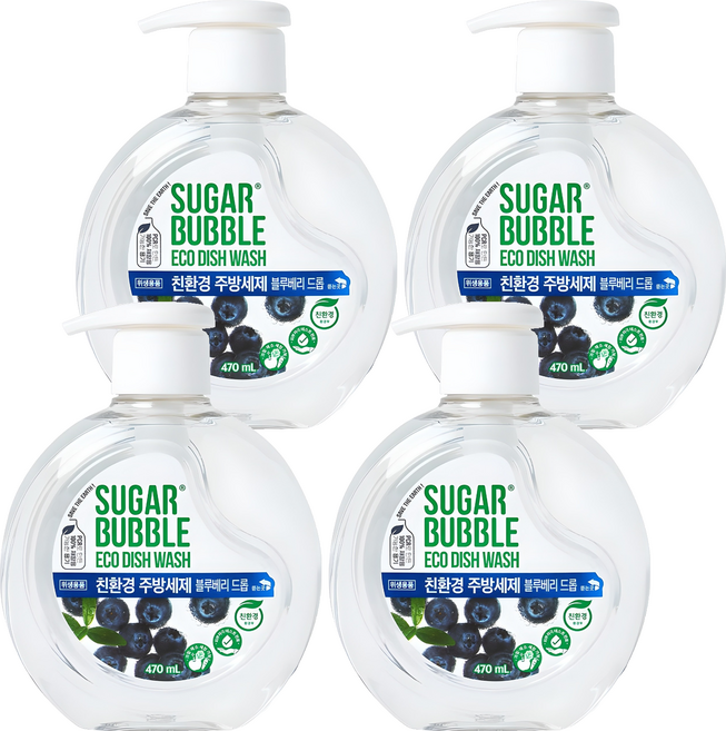 슈가버블 친환경 주방세제 블루베리 드롭, 470ml, 4개