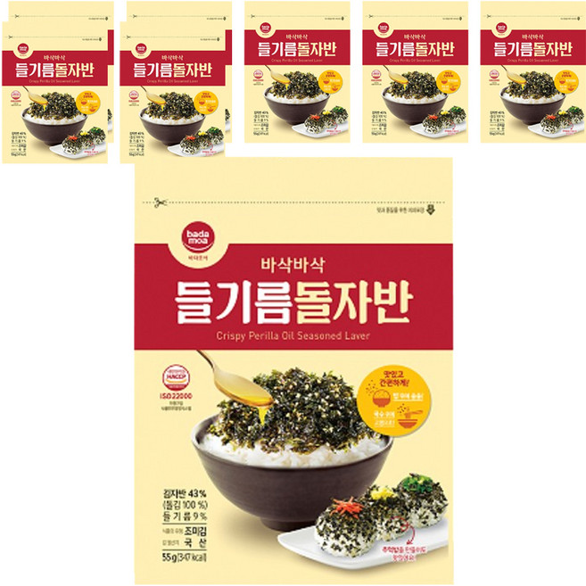 바다모아 들기름 돌자반, 55g, 8개