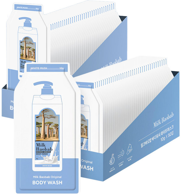 밀크바오밥 포켓 퍼퓸 바디워시 화이트머스크향 50p, 2개
