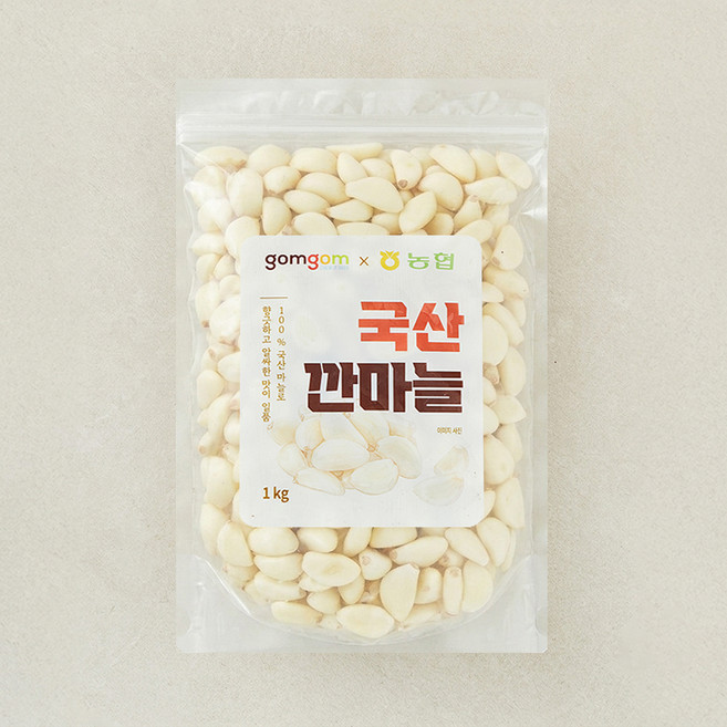 곰곰X농협 국산 깐마늘, 1개, 1kg