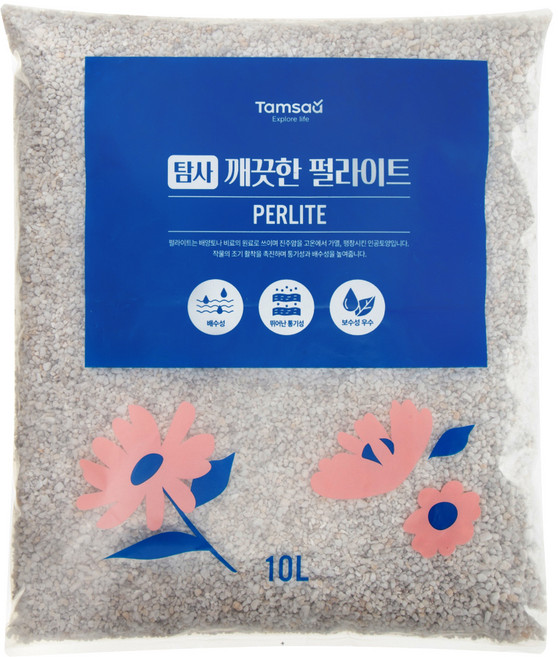 탐사 깨끗한 펄라이트, 1개, 10L