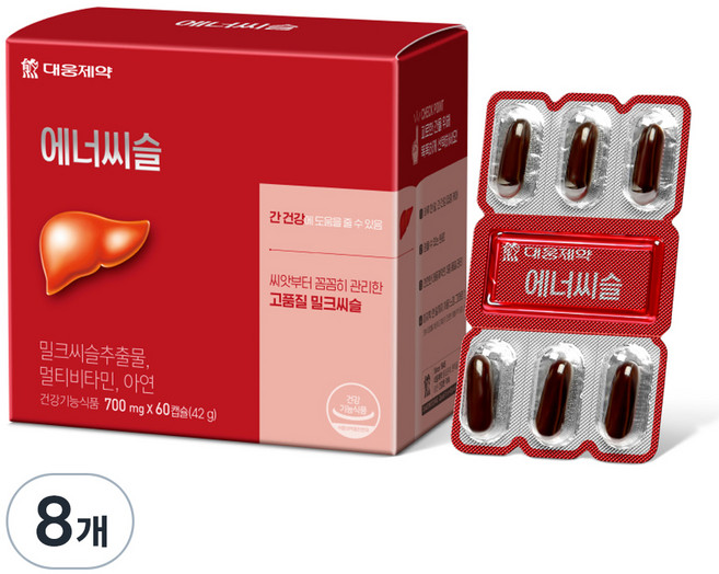 에너씨슬 밀크시슬, 60정, 8개