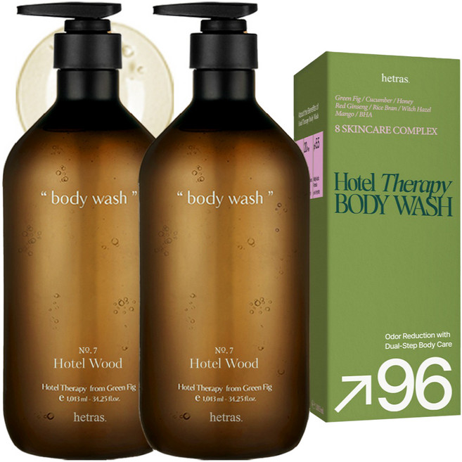 헤트라스 호텔 테라피 바디워시 호텔우드, 1.013L, 2개