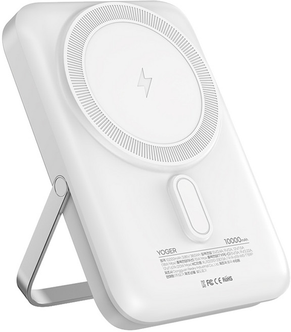 요거 맥세이프 스탠드 보조배터리 고속 충전 마그네틱 무선 거치대 대용량 10000mAh, 화이트