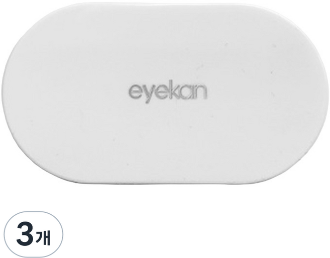 eyekan 심플 라운드 휴대용 거울 렌즈케이스, 화이트, 3개