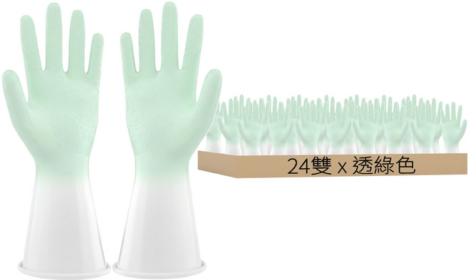 防水乳膠手套, 透綠色, L, 6組