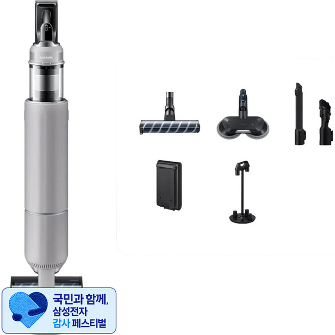 [삼성 감사 페스티벌] 삼성전자 BESPOKE 제트 AI Lite 청소기 280W 고객직접설치, 페블 그레이, VS28D952HCA