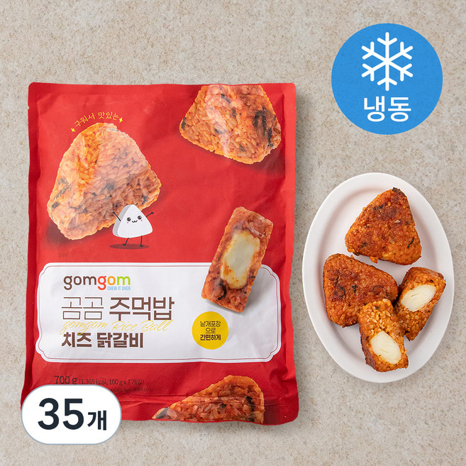 곰곰 주먹밥 치즈닭갈비, 100g, 35개