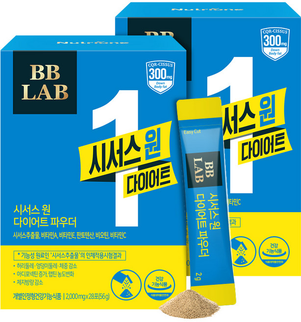 뉴트리원 비비랩 시서스 원 다이어트 파우더, 56g, 2개
