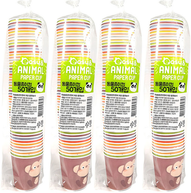 이지앤 동물 종이컵 184ml, 50개, 4세트