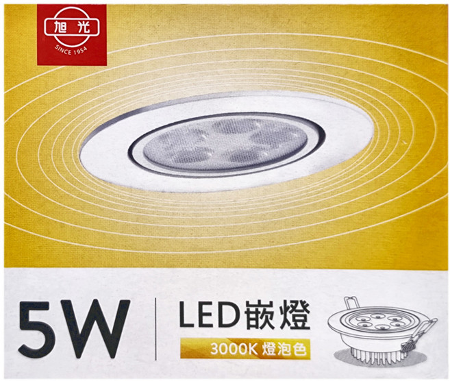 旭光 LED崁燈 崁孔7.5cm 5W 3000K 84 x 41mm, 燈泡色, 1個