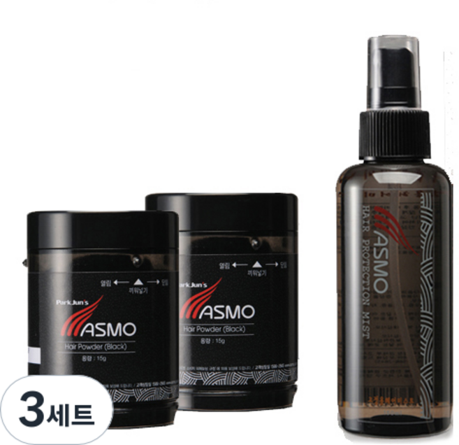 애즈모 흑채 파우더 15g x 2p + 브러쉬 세트, 3세트, 3 흑갈색