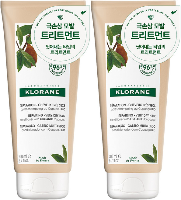 클로란 쿠푸아수 버터 극손상모 헤어트리트먼트, 200ml, 2개