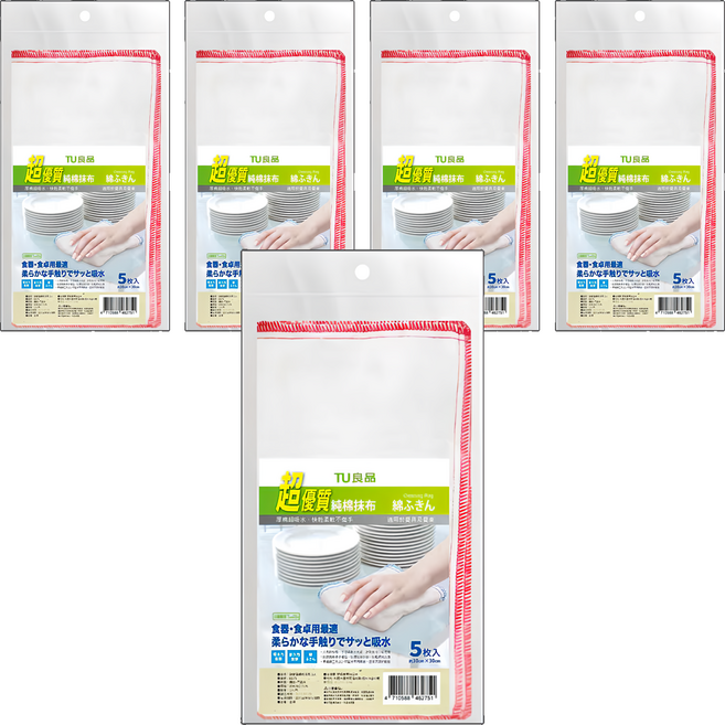 TU 良品 超優質純棉抹布 5條, 5包
