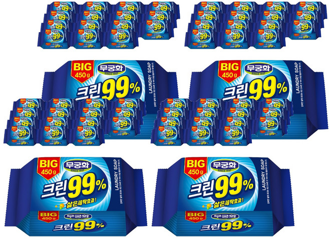 무궁화 BIG 99% 크린 세탁비누, 450g, 64개