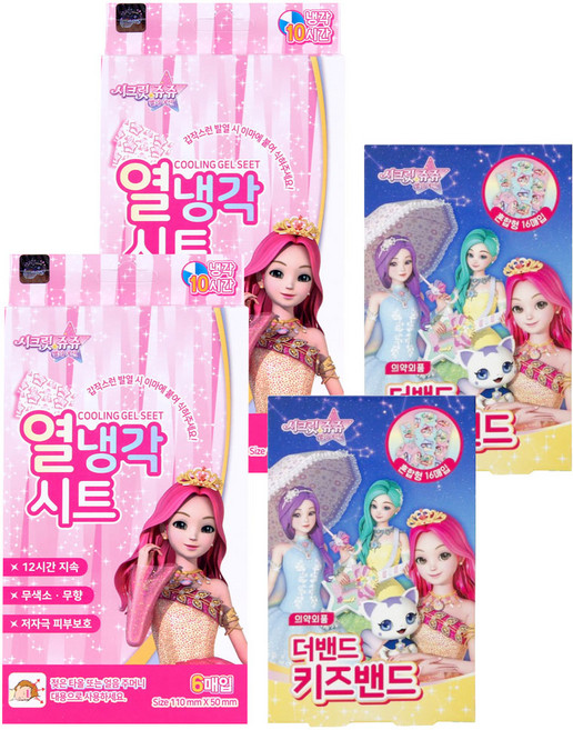 시크릿쥬쥬 열냉각시트 6p + 키즈밴드 혼합형 16p 세트, 2세트