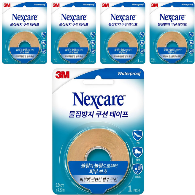 3M 넥스케어 물집방지쿠션 테이프 4.57m, 5개