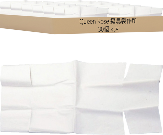 日本霜鳥 長方形蛋糕吐司模專用烘焙紙 大, 1套, 30個裝