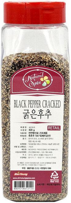 내츄럴스파이스 굵은후추, 420g, 1개