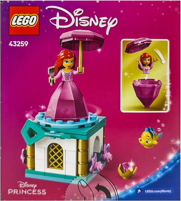 LEGO 43259 迪士尼系列, 多色, 1組