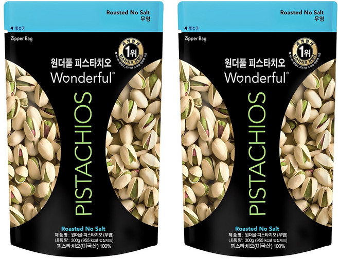 원더풀 피스타치오 무염, 300g, 2개